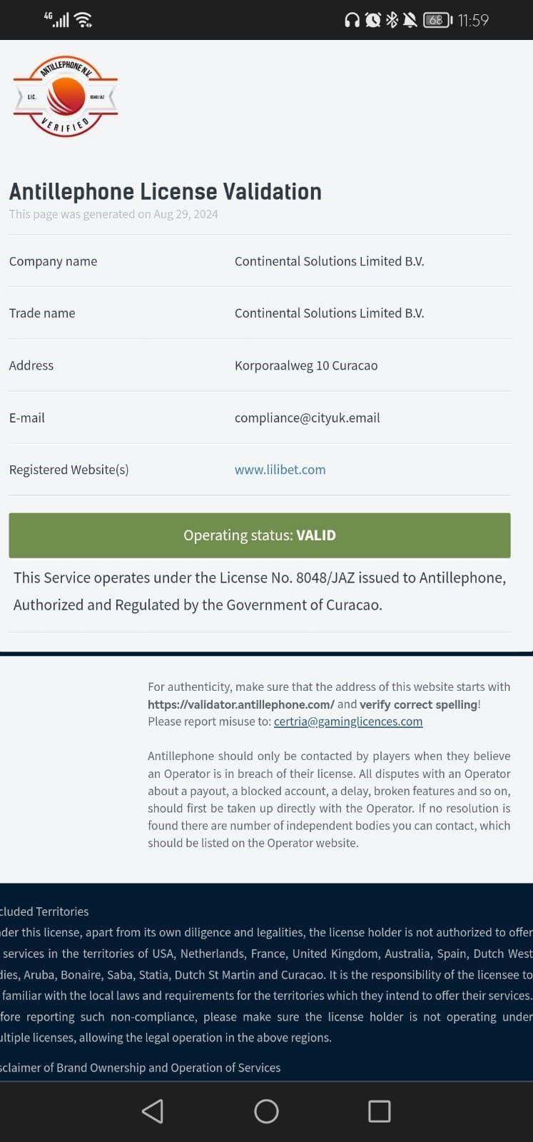 Antillephone License Validation 